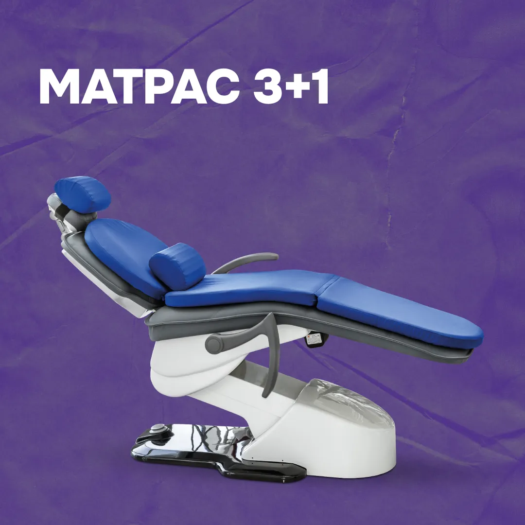 Матрас 3+1