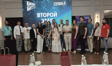 Второй этап "Бизнес Батла" пройден